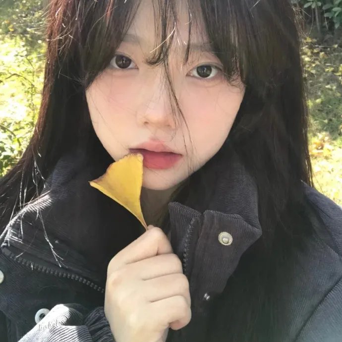 如果有当初